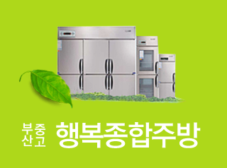 소개